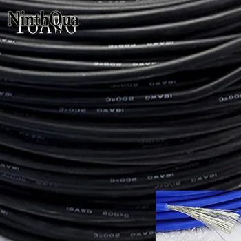 10metre 16AWG Silikone Ledning Ultra Flexiable Kabel-1.27mm2 Høj Temperatur Test Linje Wire