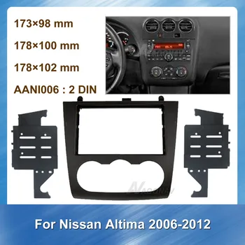 2 Din Bil Radio Fascia For Nissan Altima 2006-2012 Bil genmontering af DVD-frame Lyd Frame Cover Trim-Kit Auto Mms-fascia