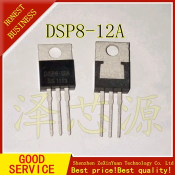 20PCS/MASSE DSP8-12A DSP8-12 8A 1200V TIL-220