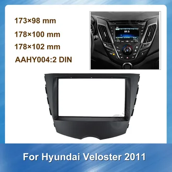 2Din Bil Auto Radio Mms-fascia for Hyundai Veloster 2011 Stereo, DVD-Afspiller Panel Dash Mount Trim Installation Kit Ramme