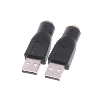 2stk/masse USB Mand Til PS2 Kvindelige Kabel-Adapter Omformer Til Computere Bærbare PC, Notebooks, Tastatur, Mus Sort