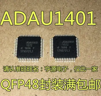 5 STK nye ADAU1401YSTZ QFP - 48 ADAU1401 car audio processor kvalitetssikring