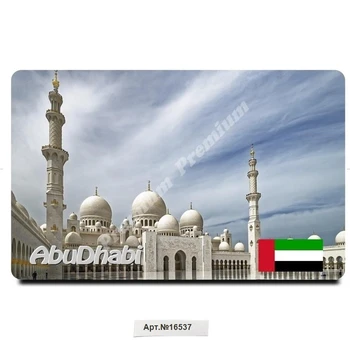 Abu Dhabi, de Forenede Arabiske Emirater souvenir gave magnet