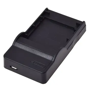Batteri USB-Oplader Til Sony Cyber-shot DSC-H3 DSC-H7 DSC-H9 DSC-H10