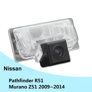 Bil Hd Ccd-Rear View Camera Tilbage Op Omvendt Kamera til Nissan Pathfinder R51 2004~2012