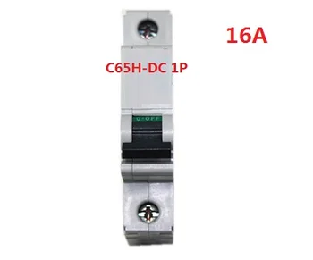 C65H-DC 1P 16A DC Circuit breaker MCB