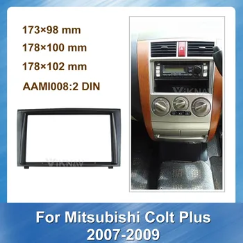 Car Radio Fascia for Mitsubishi Colt Plus 2007-2009 Bil DVD-Afspiller frame Auto Stereo Interface Panel Trim Insta BEZEL SORT MØRKE