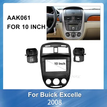 Car radio panel Ansigt Dash Mount Trim Fascia Kit Ramme for Buick Excelle 2008 Face Plate Panel Dash Trim-Kit DVD-fascia Ramme