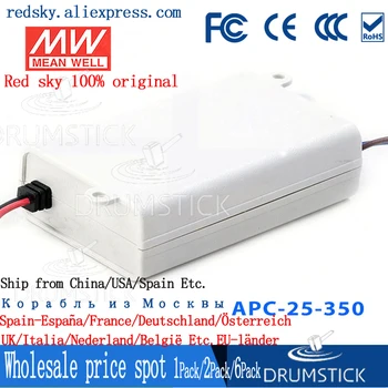 Dejlig MENER det GODT 2Pack APC-25-350 70 V 350mA meanwell APC-25 70 V 24.5 W Single Output LED Skift Strømforsyning