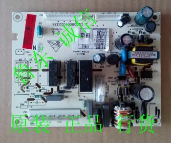 Haier køleskab power board control board 0064001042A 215DE196TD, Z anvendelse, osv.