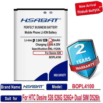 HSABAT Batteri til BOPM3100 HTC Desire 526 526G 526G+ Dual SIM D526h 3500mAh BOPL4100 Batterier