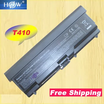 HSW laptop Batteri Til Lenovo w510 t510 t410 batteri t420 E40 E50 L410 L420 L421 L510 L512 L520 batteri SL410 SL510 T520 W52