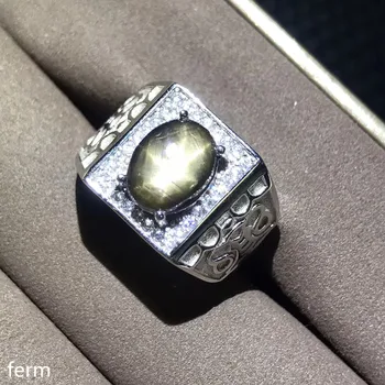 KJJEAXCMY fine smykker Shandong native safir ring 925 sølv naturlige star sapphire mand ring