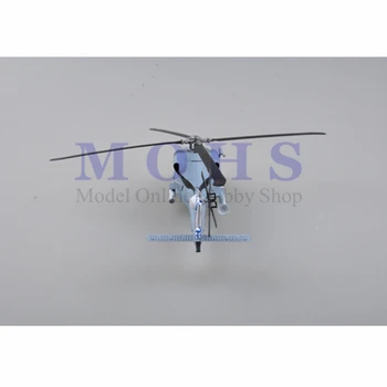 LET MODEL 37086 skala model færdig skala model helikopter 1/72 SH-60B SH-60B Seahawk HS 4 Sorte Riddere samlet model