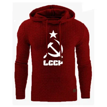 Mænd Hoodie Unikke CCCP Rusland Sovjetiske Trykt Hætteklædte Mænd Jakke, Sweatshirt Casual Mode Harajuku Høj Kvalitet Sportstøj