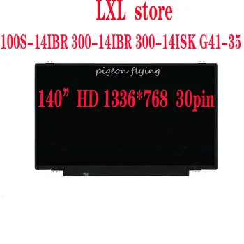 NYE HB140WX1-301 for lenovo ideapad 100S-14 LCD-screen14.0