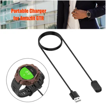 Original Oplader USB-Smart Ur Oplader Adapter Til Amazfit T-Rex/GTR/GTS Smart Armbånd Oplader Ledning Tilbehør