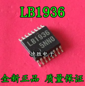 Ping LB1936V-TLM-E LB1936 LB1936V