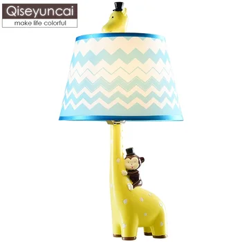 Qiseyuncai Moderne minimalistisk tegnefilm dyr bordlampe kreative mandlige pige værelse børn soveværelse giraf bordlampe gratis fragt