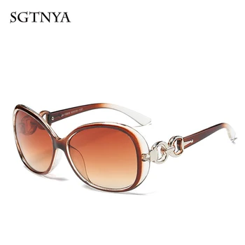 SGTNYA mode gradient solbriller til kvinder high-end tekstur solbriller tendens personlighed vilde briller UV400