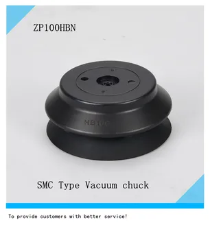 Vakuum chuck Industrielle manipulator sugekop ZP232HBN ZP40HBN ZP50HBS ZP63HBN ZP80BHS ZP100HBN ZP125HB SMC Type vakuum chuck